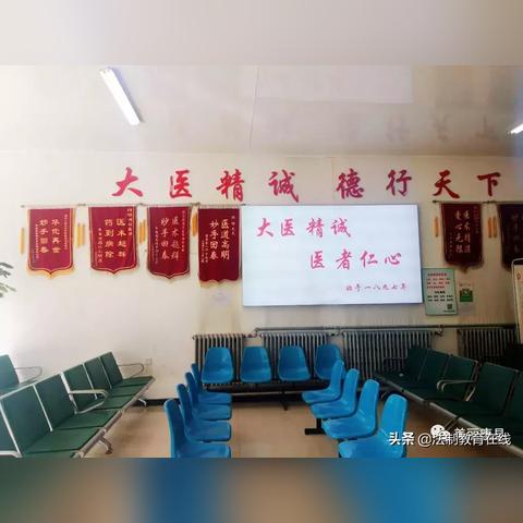 阜平至定州时刻表最新详解