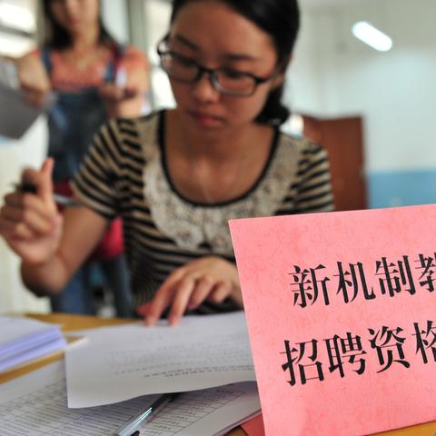 中山南头最新招聘信息全面解析