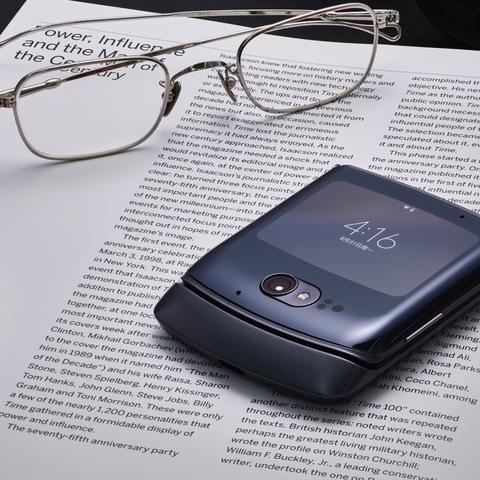 摩托摩拉最新手机，科技与时尚融合之选