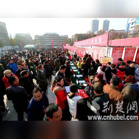 湖北丹江口最新招聘信息汇总