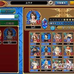 最新手机文字页游，数字娱乐新领域探索