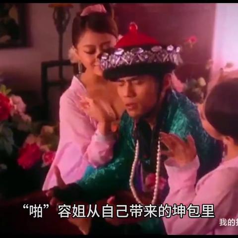 逍遥兵王洛天最新内容解析与解读