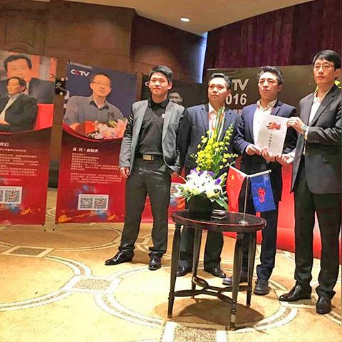 惠卡世纪最新动态更新