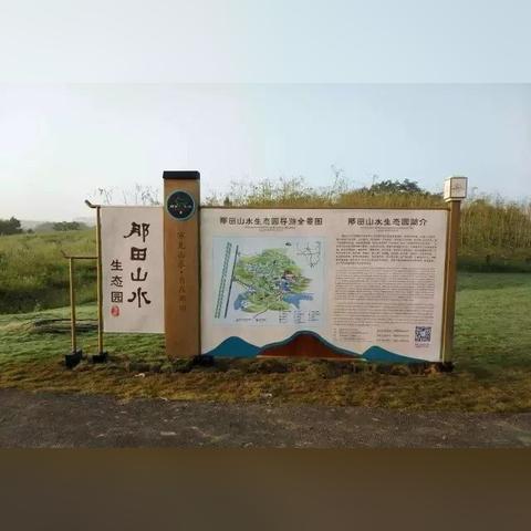 句容山水网招聘启事，职位信息更新