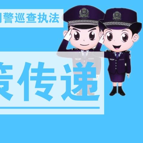 退伍军人优抚政策最新解读