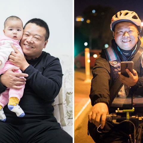 西安滴滴快车新政解读