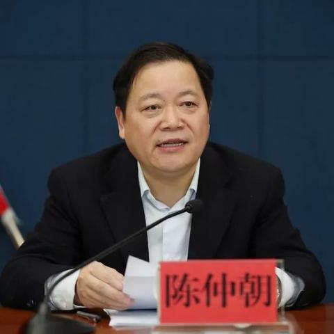 宁波市委常委名单最新公布