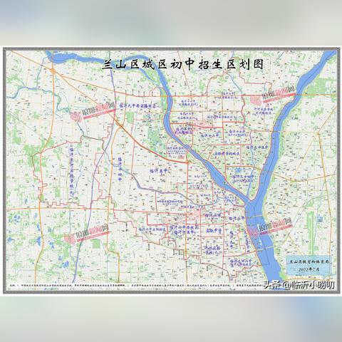 临沂河东工人招聘最新信息速递