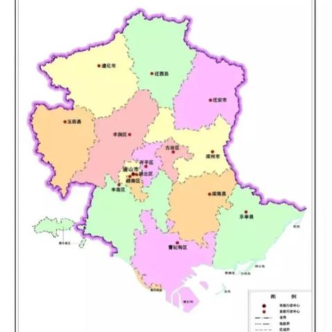 河北撤并村动态更新，最新消息汇总