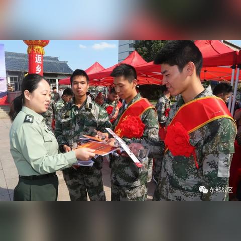 椒江区最新招聘信息全面解析