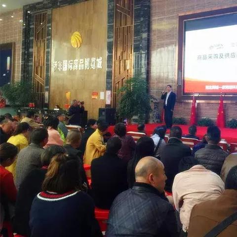 襄阳侨丰动态更新