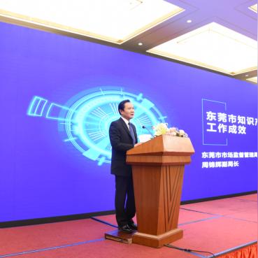 东莞生益科技招聘启事，最新职位信息更新