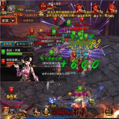 QQ老版本优势解析，为何选择非最新版本？