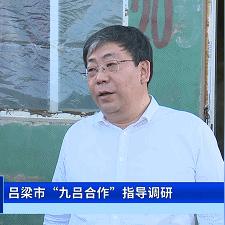 孝义最新人才市场招聘深度解析