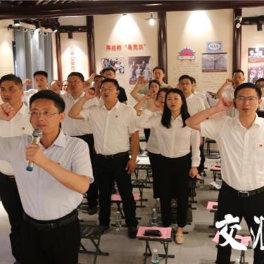 兴化市沙沟镇最新新闻动态报道速递