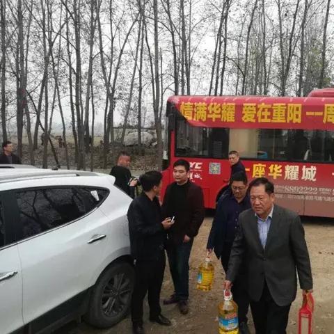 周口搬口地区最新动态报道