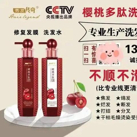 圣惠嘉园最新动态速递