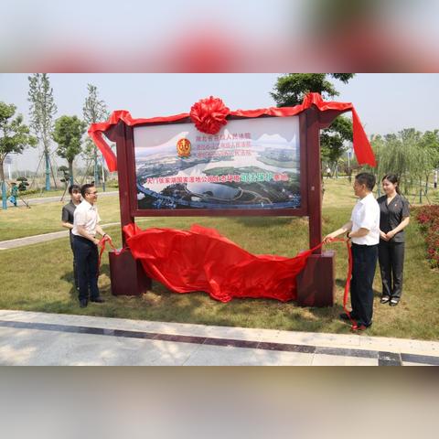 天门张家湖新图案，生态人文和谐共生重塑