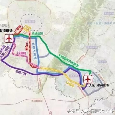 天府高铁最新动态