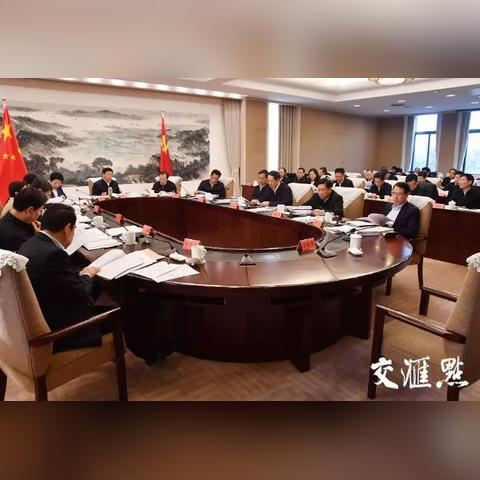 江苏纪检监察网最新消息深度解读