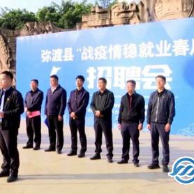 厦门集美宏发招聘最新信息解读