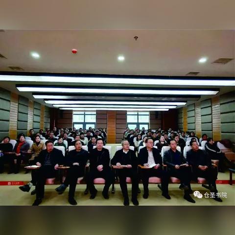 中国外交最新形势全面解读