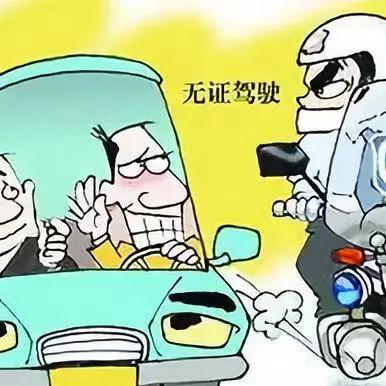 天长驾驶员最新招聘启事