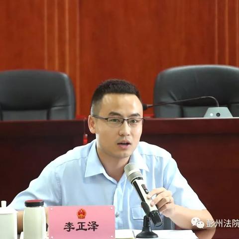 彭州人才网招聘信息最新解读