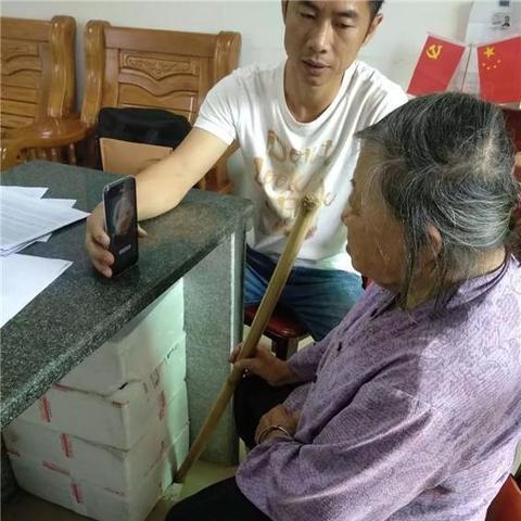 刑法判刑后养老金处理规定解析