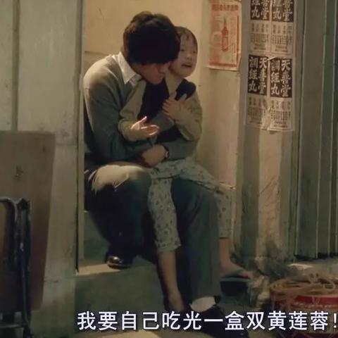 台风妈娃实时动态更新