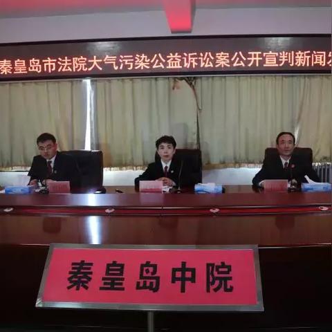 河北大气污染预警实时更新动态