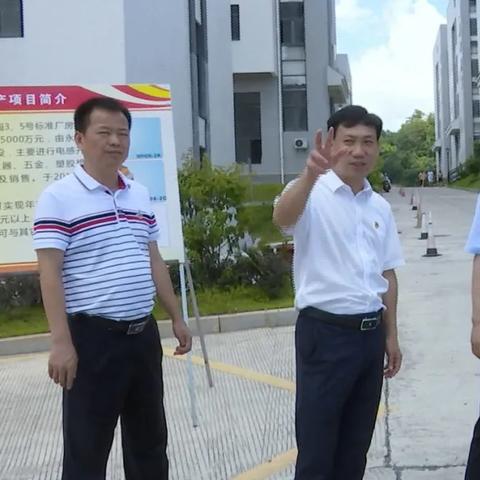 龙湖工业园最新招聘启事