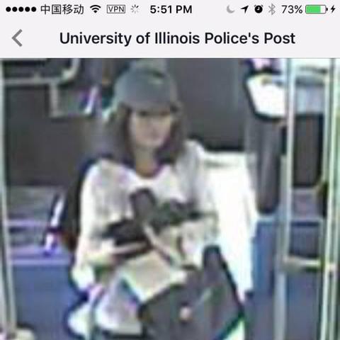 女硕士失踪最新动态报道