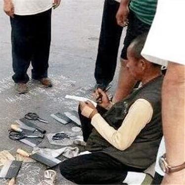 赊刀人最新预言揭秘，未来趋势预测