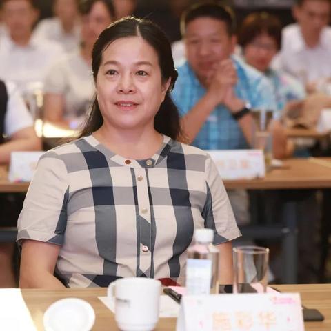 施彩华最新动态报道