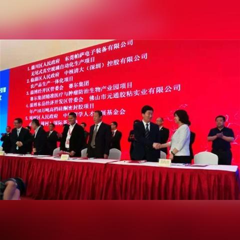 周村最新人才招聘信息更新速递