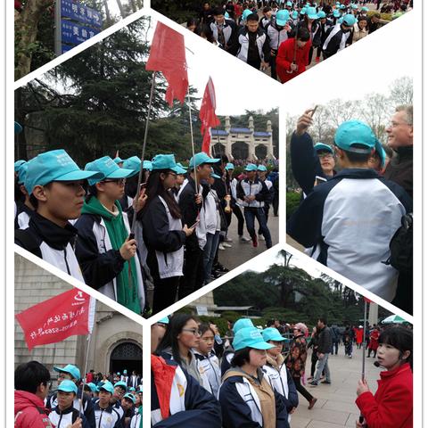 中山陵导游解说词全新版