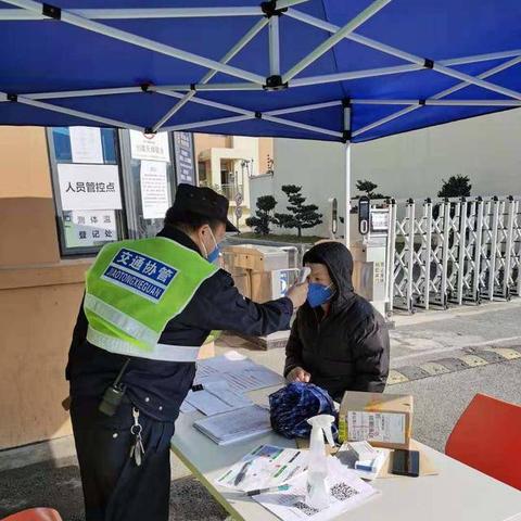 苏州亚东工业招聘启事更新