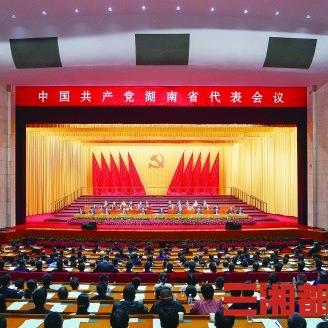 湖南胡彪最新动态消息曝光