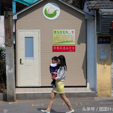 天津弃婴岛最新动态报道