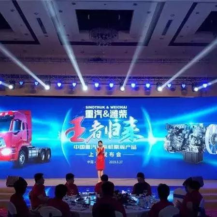 中曼上市最新消息全面解读