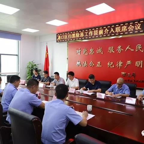 梧州工业园高薪招聘职位速递