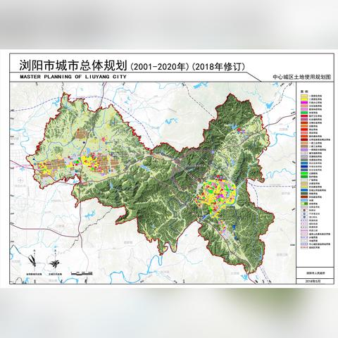 浏阳市最新规划图深度解读