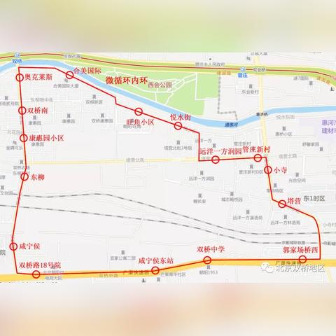 双桥东路最新动态资讯速递