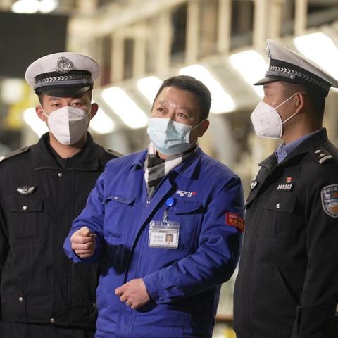 全部分类 第81页