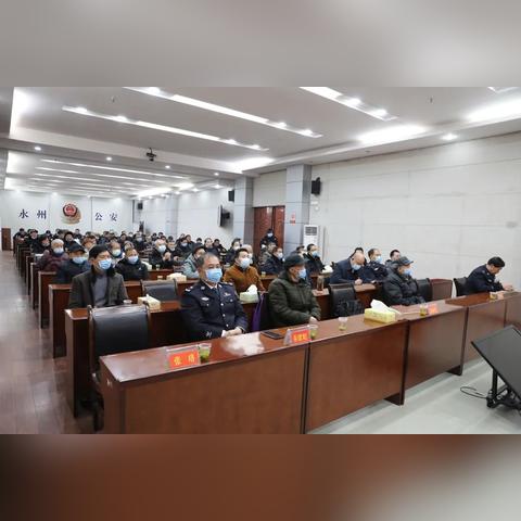 公安退休改革最新动态深度解读