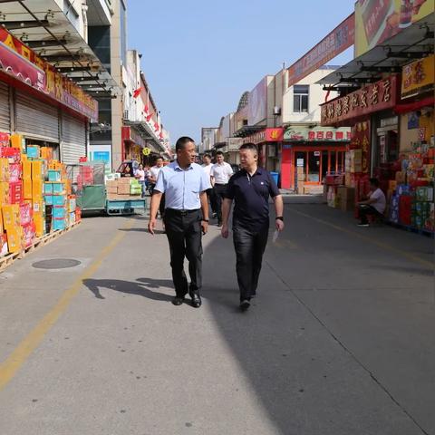 城地股份最新动态消息速递