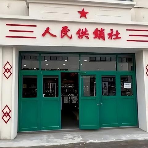 联通混改最新方案解析