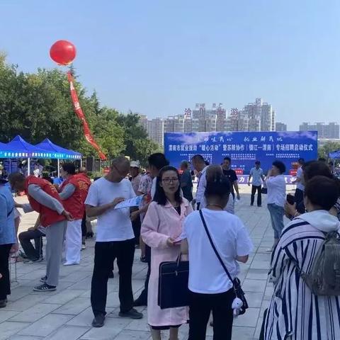 句容三超公司招工信息全面解析