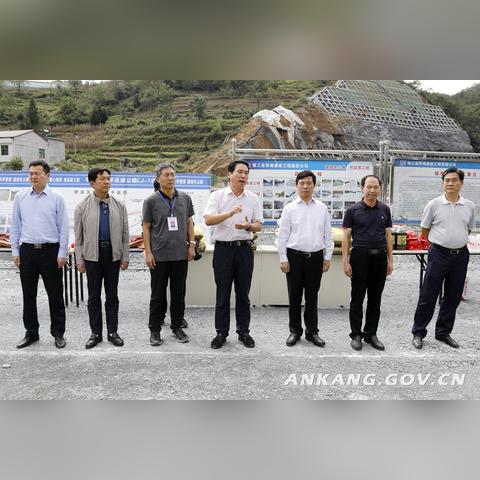 安岚高速最新动态